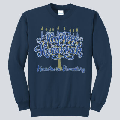 Adult Crewneck - Winter - Hanukkah  Thumbnail